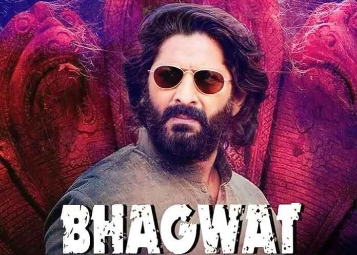 Arshad Warsi Bhagwat Chapter One Raakshas poster