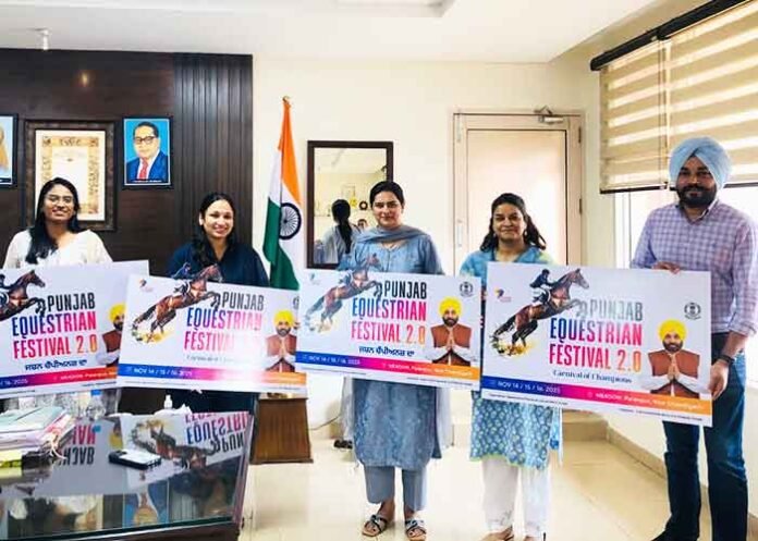 DC Komal Mittal releases poster