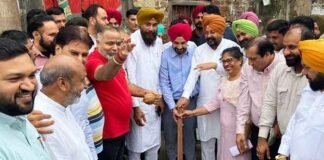 Initiation of the First Phase of Dhuri City