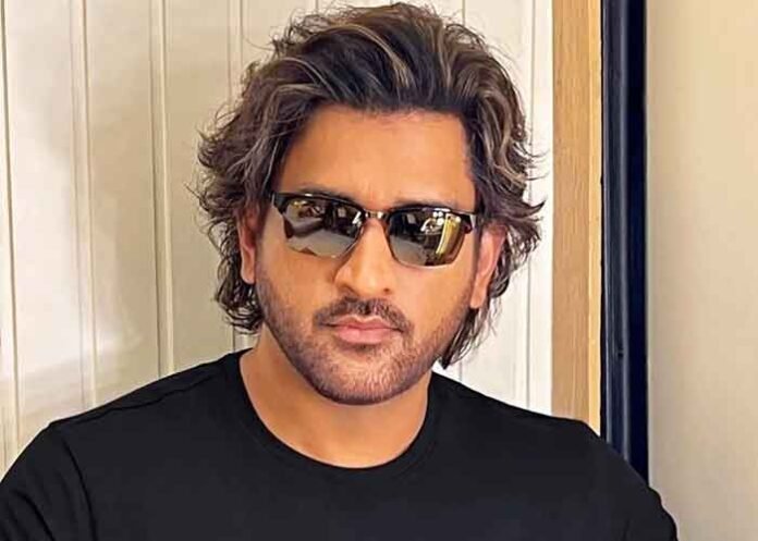 MS Dhoni Former Indian Cricket Captain