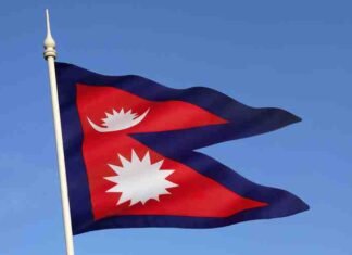 Nepal Flag