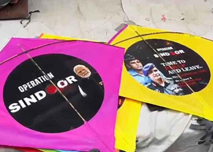 Operation Sindoor-themed kites