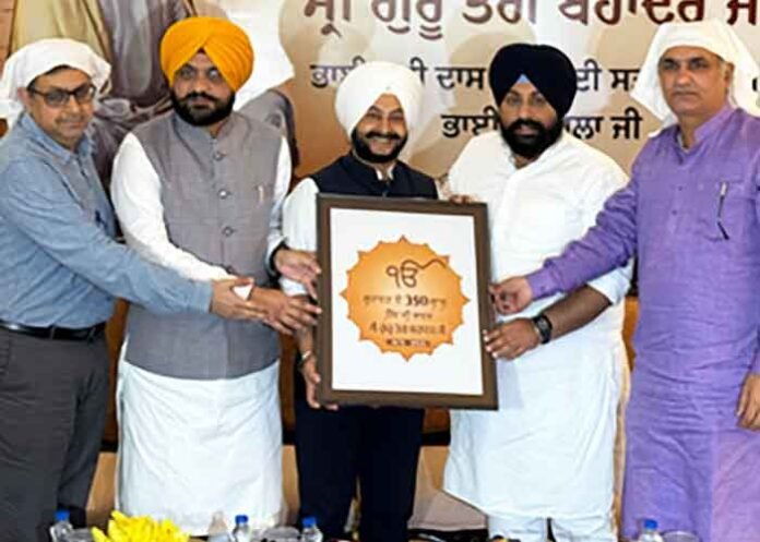 Punjab govt to commence events dedicated