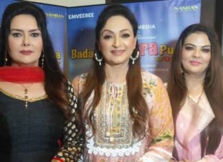 Star Trio Upasana Sheeba & Mannat Singh