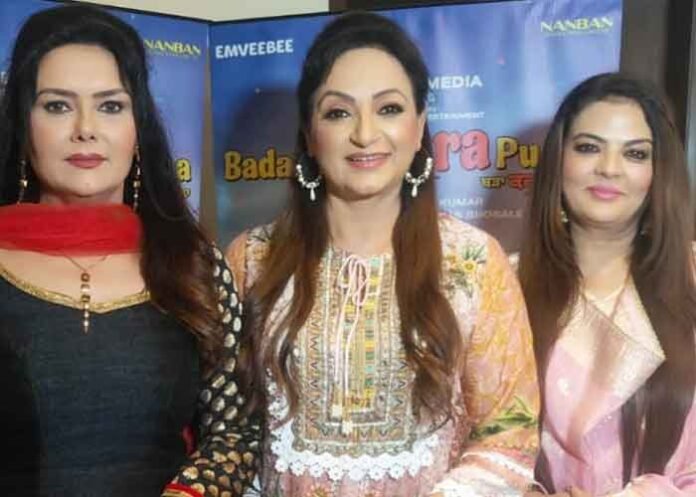 Star Trio Upasana Sheeba & Mannat Singh