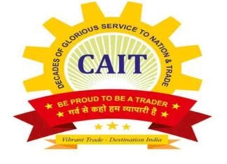 The Confederation of All India Traders (CAIT)