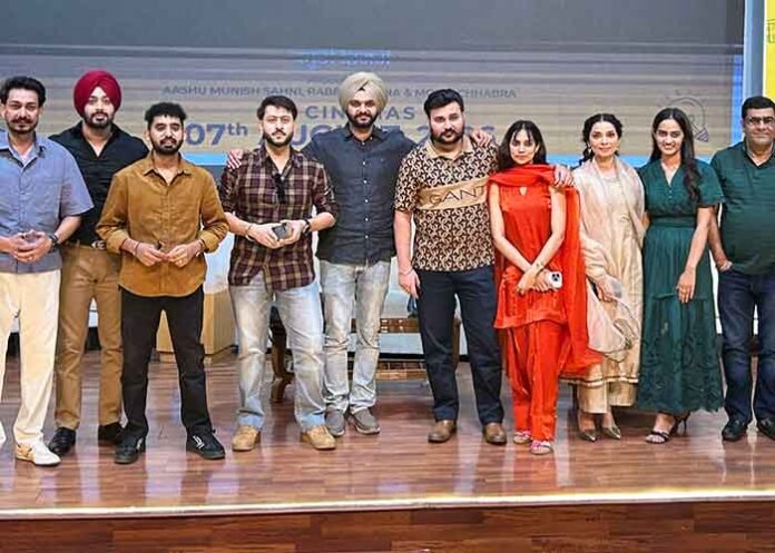 Yaar Jigree Kasooti Degree – The Film Squad