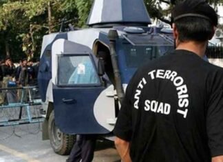 Maha ATS raids teacher’s homes in Mumbra, Kurla over suspected Al-Qaeda links