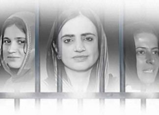 BYC leaders Baloch activist