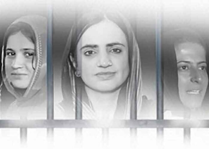 BYC leaders Baloch activist