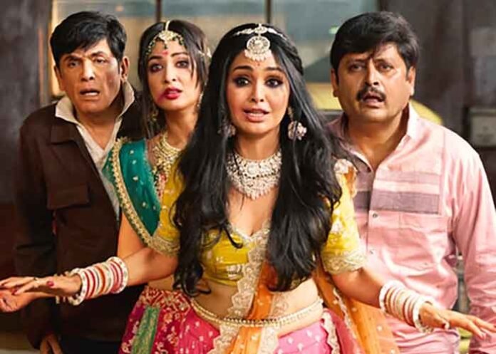 Bhabiji Ghar Par Hain