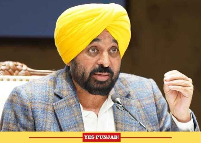 CM Bhagwant Mann announces