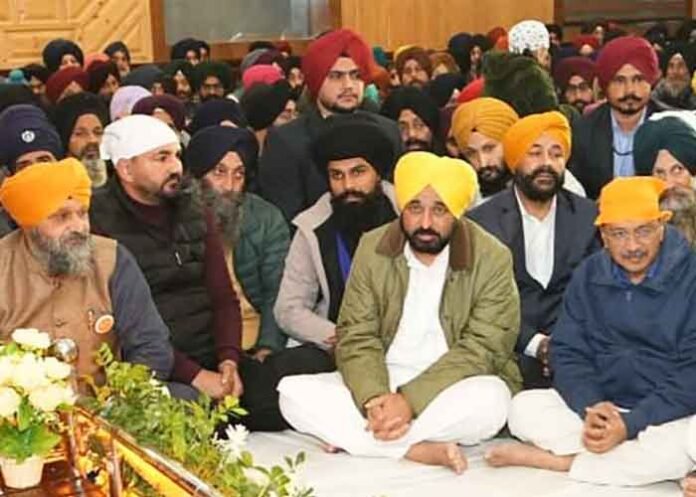 CM Mann & Arvind Kejriwal mark Guru Tegh Bahadur Ji’s 350th martyrdom
