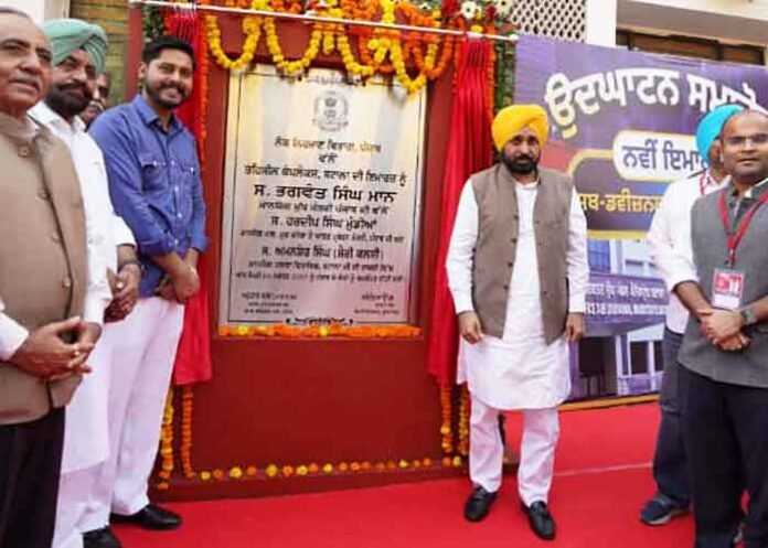 CM Mann inaugurates Batala Tehsil Complex