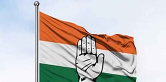 Congress Flag 1