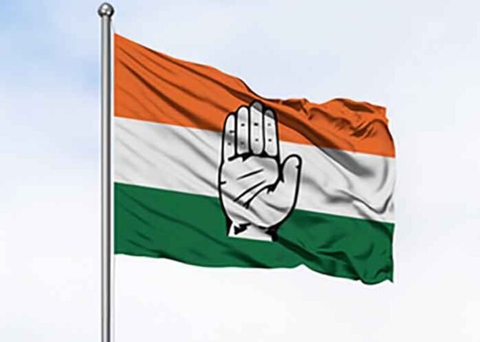 Congress Flag 1