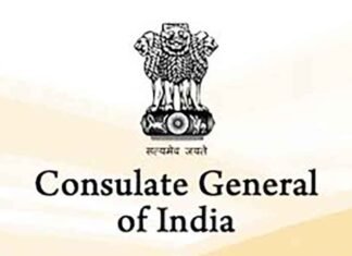 Saudi bus accident: Control room opened at Indian Consulate in Jeddah Consulate General of India