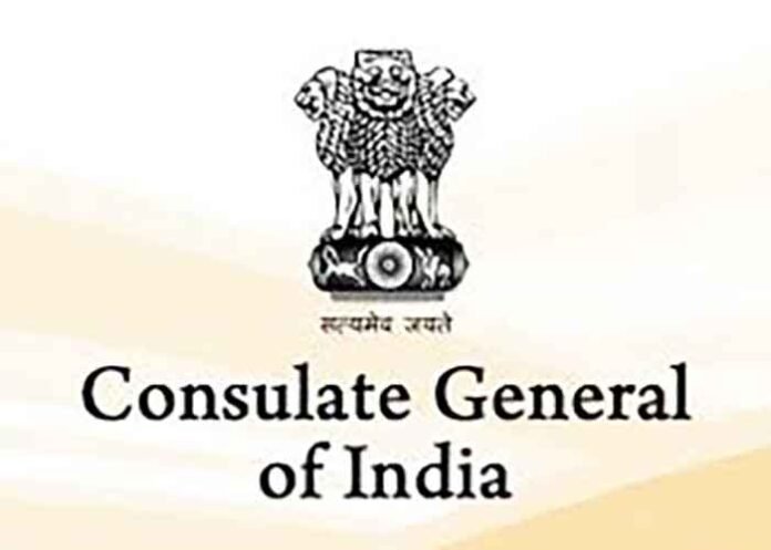 Consulate General of India