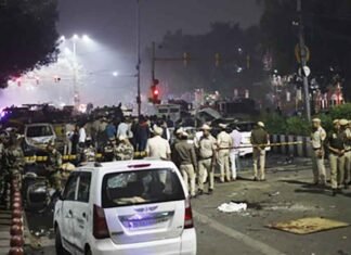 Delhi Car Blast