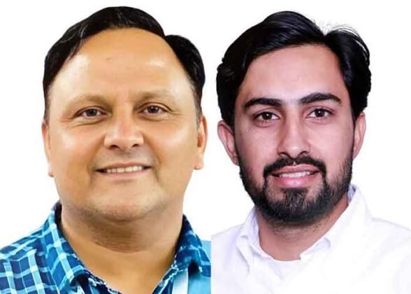 Dr Prashant Gautam re-elected as State President and Mr Jaskaran ...
