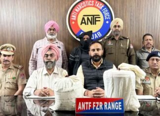Punjab ANTF Recovers 8.25Kg Heroin, One Arrested Ferozepur Police drug bust
