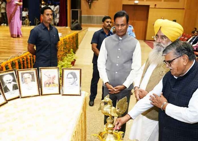 Grand Celebration of Statehood Day