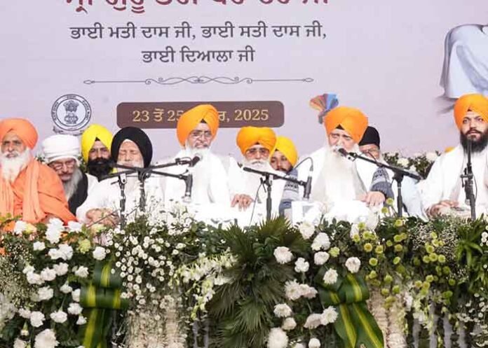 Gurmat Kirtan Darbar