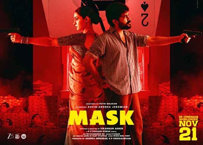 Kavin and Andrea Jeremiah-starrer Mask