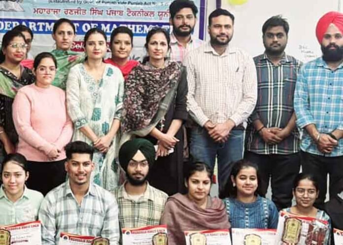 MRSPTU Bathinda celebrates World Science Day