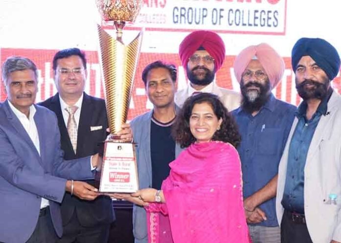 MRSPTU Bathinda wins overall trophy