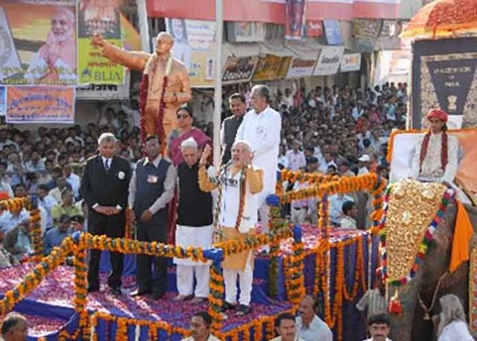 PM Modi 2010 Samvidhan Gaurav Yatra