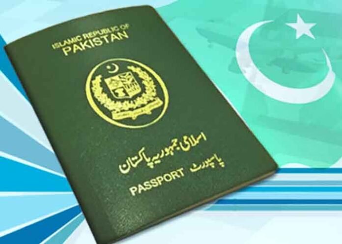 Pakistan Passport