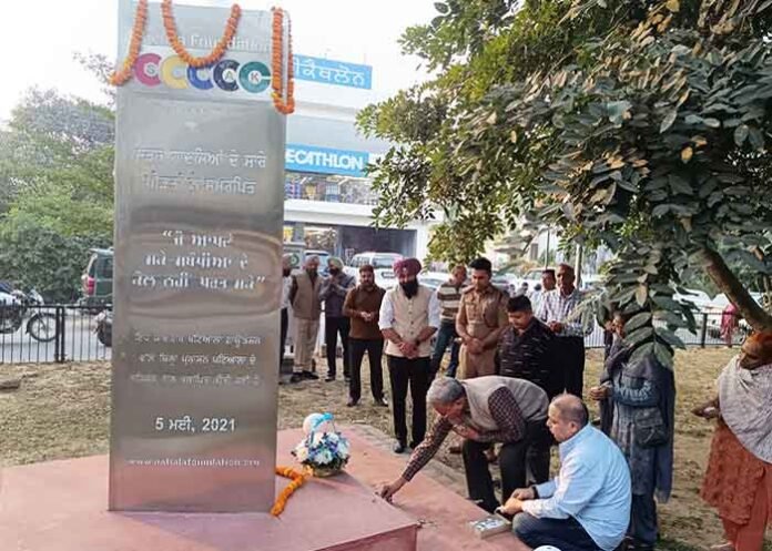 Patiala Foundation marks World Day of Remembrance