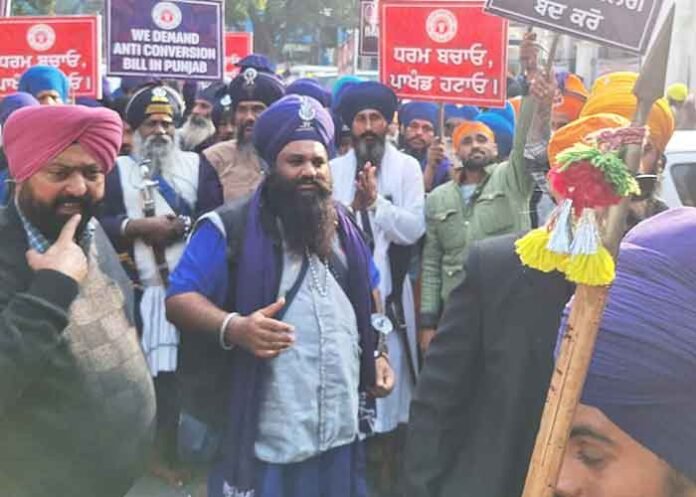 Punjab Bachao Morcha Dharam Raksha Rally