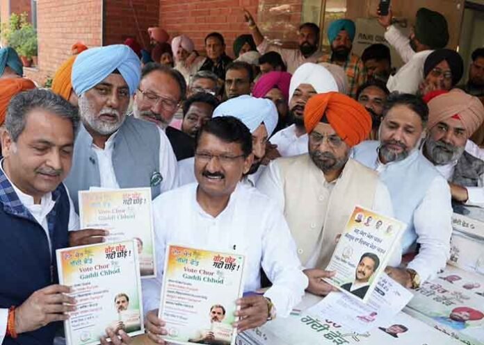 Punjab Congress submits