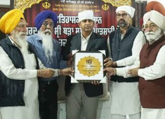 Gurdwara Sri Tharra Sahib Hosts Special Ceremony on 350th Martyrdom Anniversary of Guru Tegh Bahadur Ji Punjab Govt holds a special program