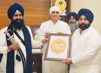 Punjab Ministers Invite Jathedar Giani Kuldeep Singh Gargajj For 350th Martyrdom Anniversary of Sri Guru Tegh Bahadur Ji Punjab Govt invites Jathedar Garjgajj
