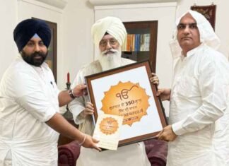Punjab Ministers Invite Baba Gurinder Singh Dhillon For 350th Martyrdom Anniversary of Sri Guru Tegh Bahadur Ji Punjab Invite Baba Gurinder Singh Dhillon