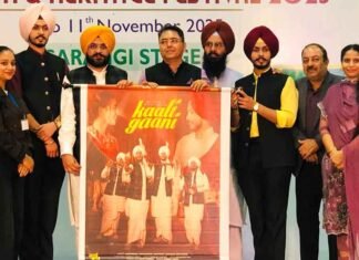 Aman Arora and Tarunpreet Sond grace valedictory ceremony of 66th PU Inter-Zonal Youth and Heritage Festival Punjab University celebrates youth talent