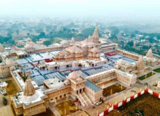 SIT intensifies probe into Ram Janmabhoomi donation fund irregularities