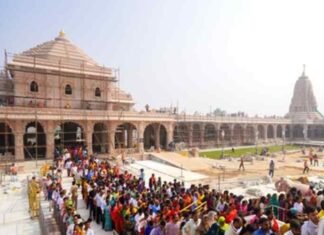 Ram Mandir donation row: SIT team submits initial findings, final probe report soon Ram Temple
