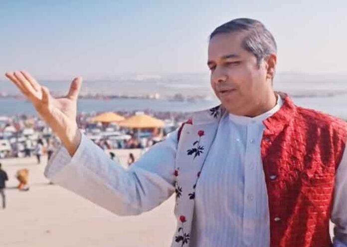 Siddhant Bhatia Singer