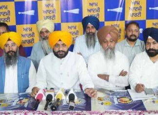 Tarn Taran By-Election: RASA UK Extends Support To AAP Candidate Harmeet Sandhu Sond Supports AAP Candidate