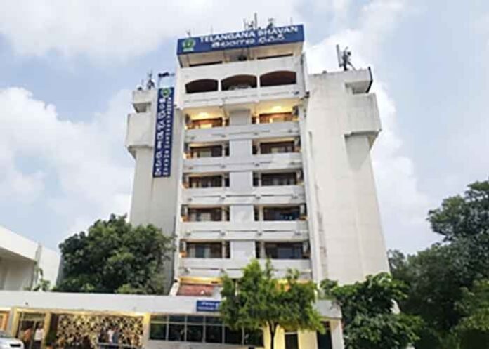 Telangana Bhavan