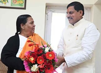Uma Bharti meets CM Mohan Yadav, Madhya Pradesh BJP chief Hemant Khandelwal Uma Bharti meets CM Mohan Yadav