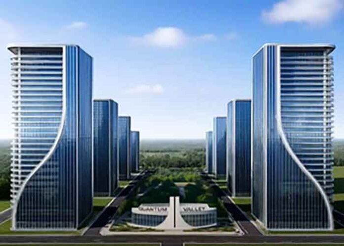 Amaravati Quantum Valley Building