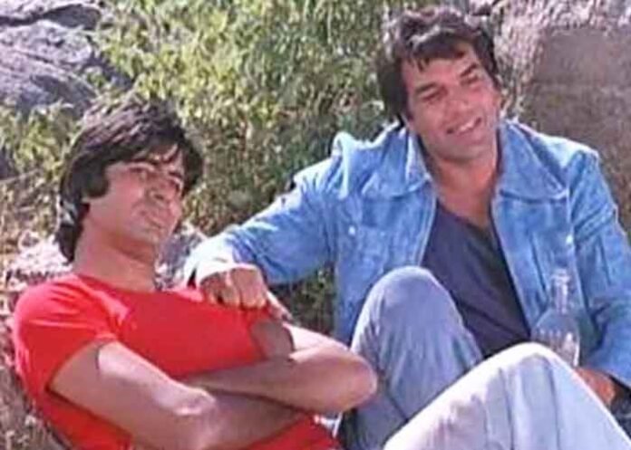 Amitabh Bachchan Dharmendra Deol old pic