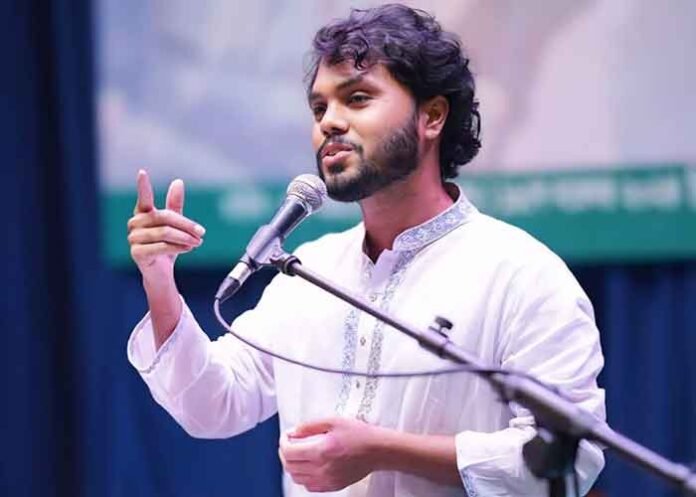 Bangladesh Activist Sharif Osman Hadi