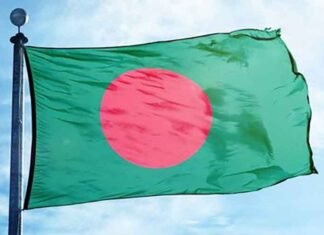 Concerns rise in Bangladesh over women’s inadequate representation, security before Feb poll: Report Bangladesh Flag