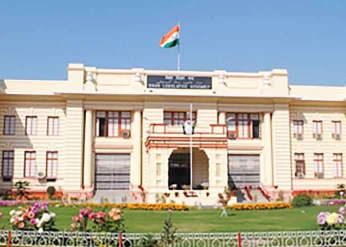 Bihar Assembly